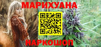 стаф Анжеро-Судженск