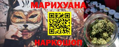 mdpv Ангарск