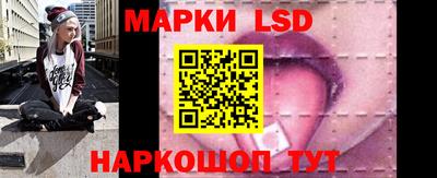 mdpv Ангарск