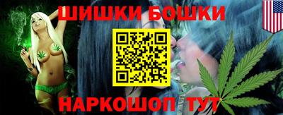 стаф Анжеро-Судженск