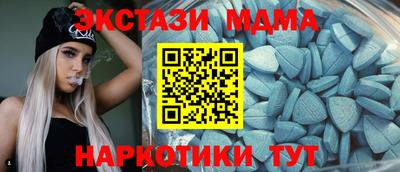 стаф Анжеро-Судженск
