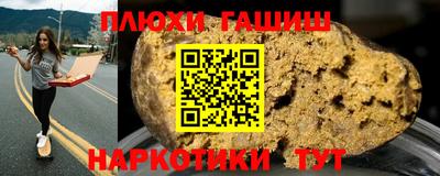 mdpv Ангарск