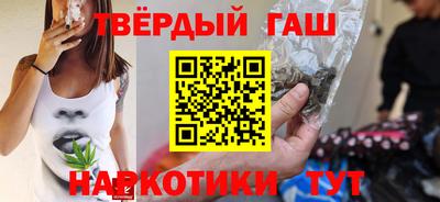 mdpv Ангарск