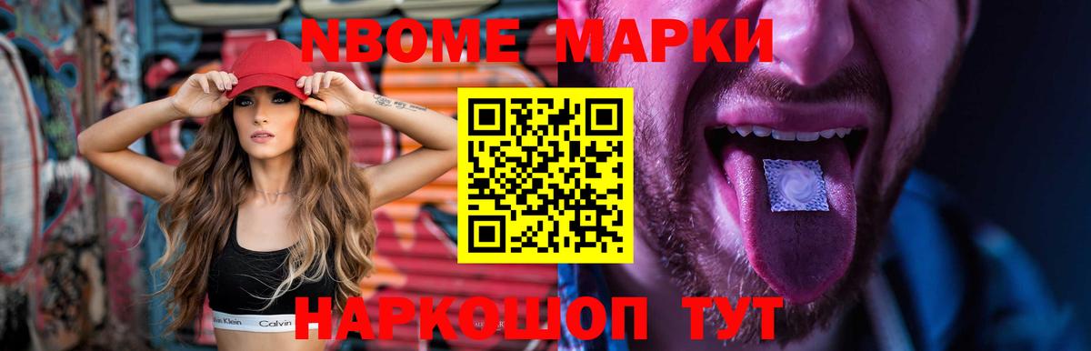 Воркута  ЛСД экстази ecstasy  Вход с VPN 